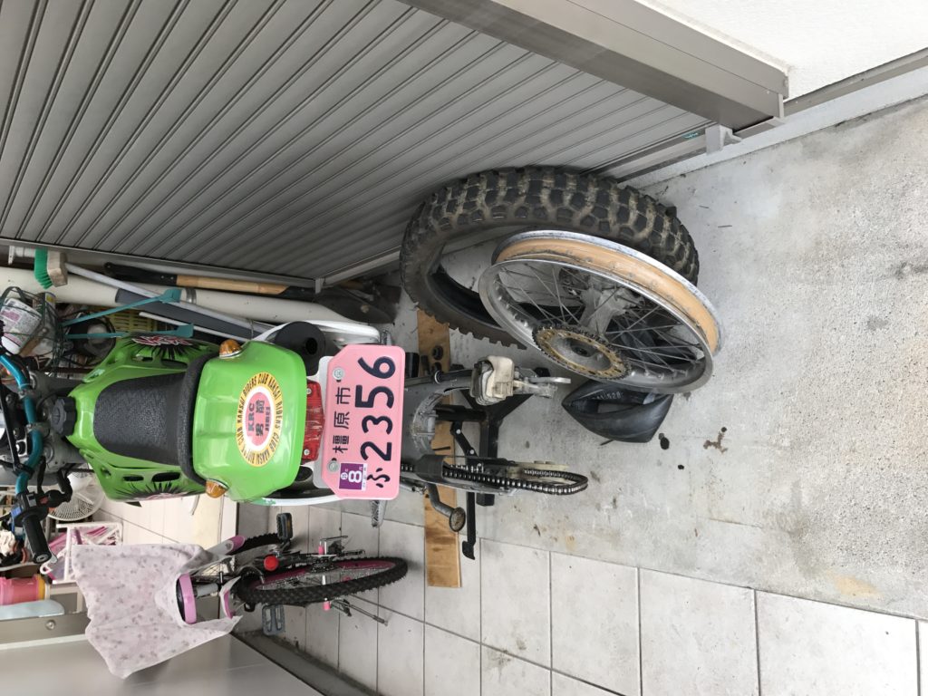 KDX125のリアタイヤ脱着・バースト後の現状確認