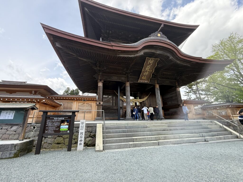 阿蘇神社楼門