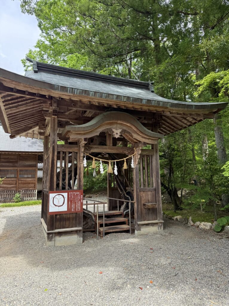 tosajinja-wanuke-bairisho-all