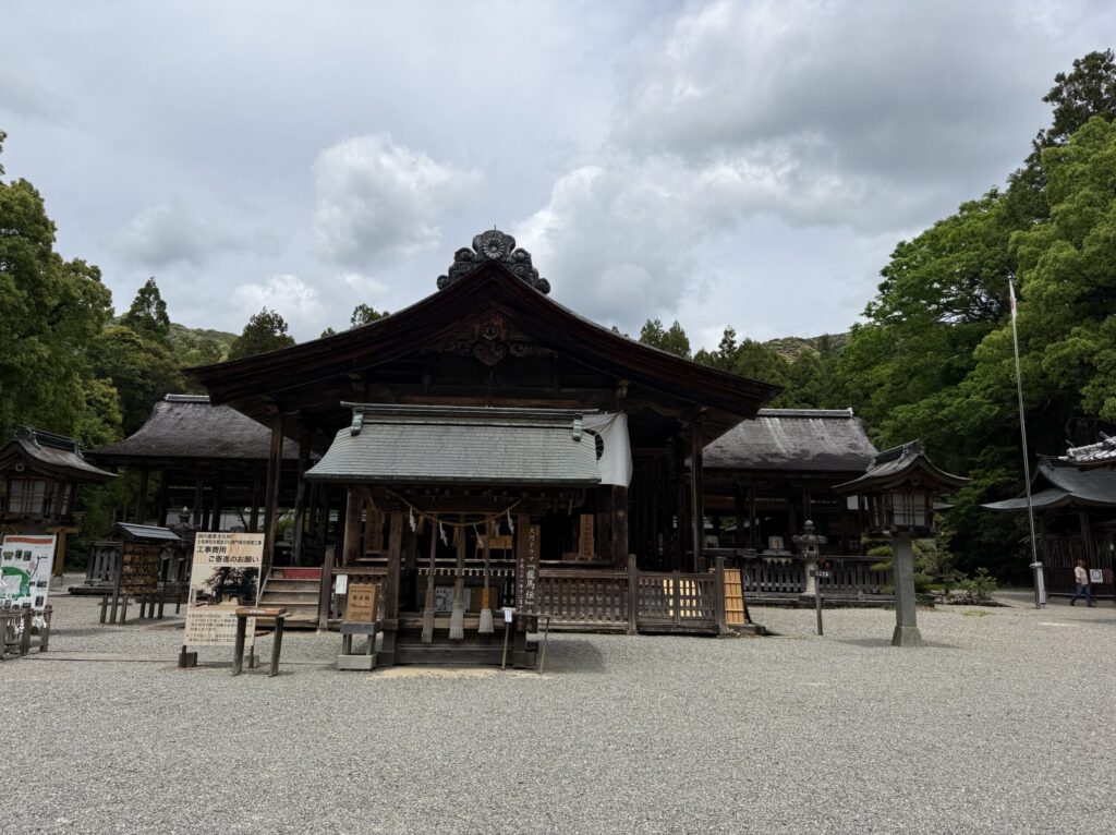 tosajinja-honden-front