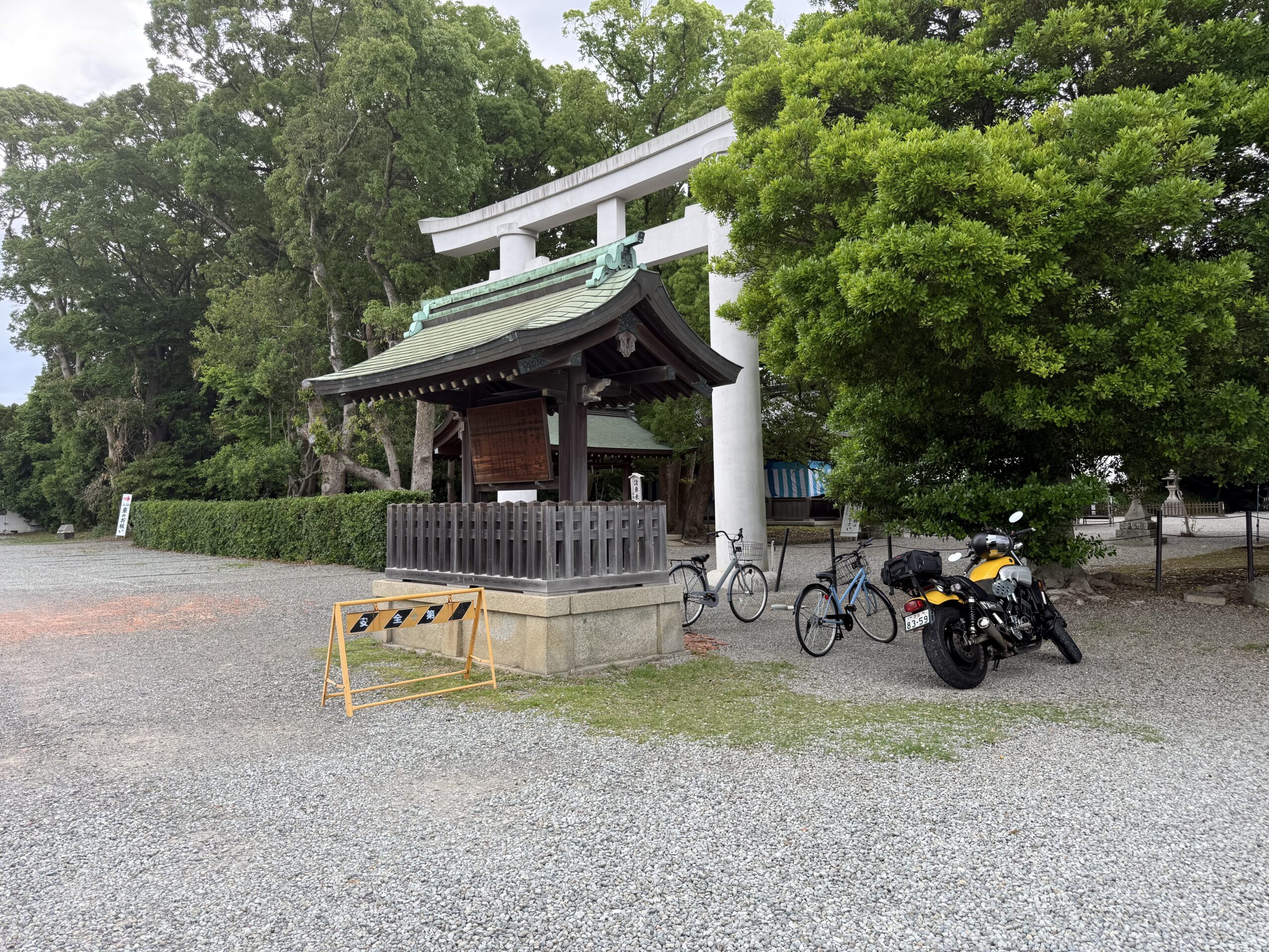 和歌山一宮御朱印ツーリング